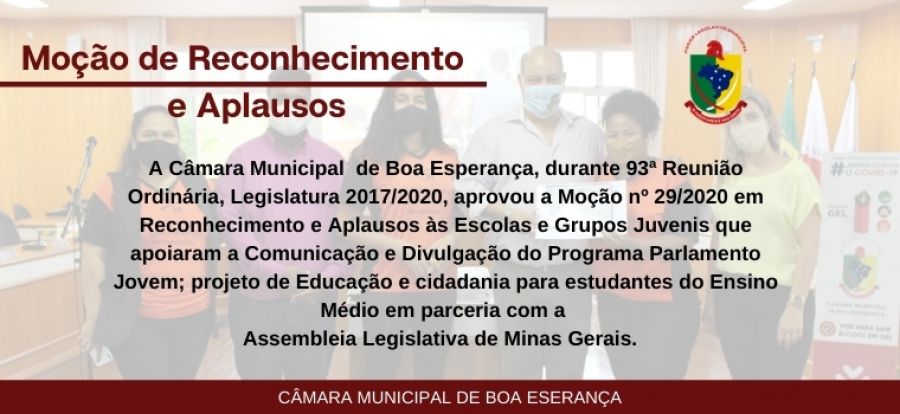 CÂMARA DE BOA ESPERANÇA PARTICIPA DA ENTREGA DO TÍTULO DE PROPRIEDADE PARA 77 FAMÍLIAS DO CONJUNTO HABITACIONAL NOSSA SENHORA APARECIDA I e II.